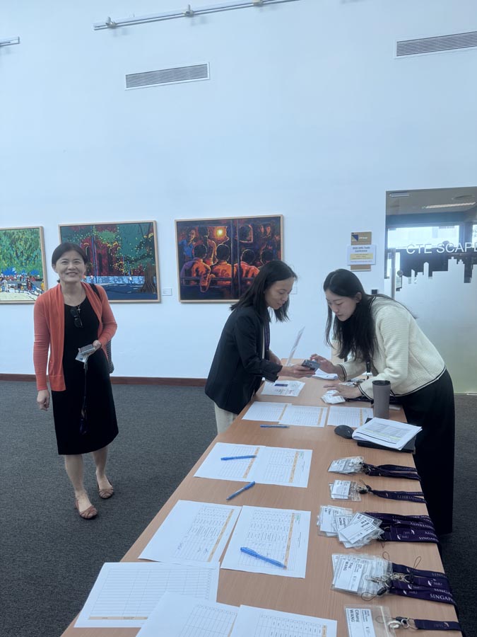 SMU Trade Conference 2026 - 25 May