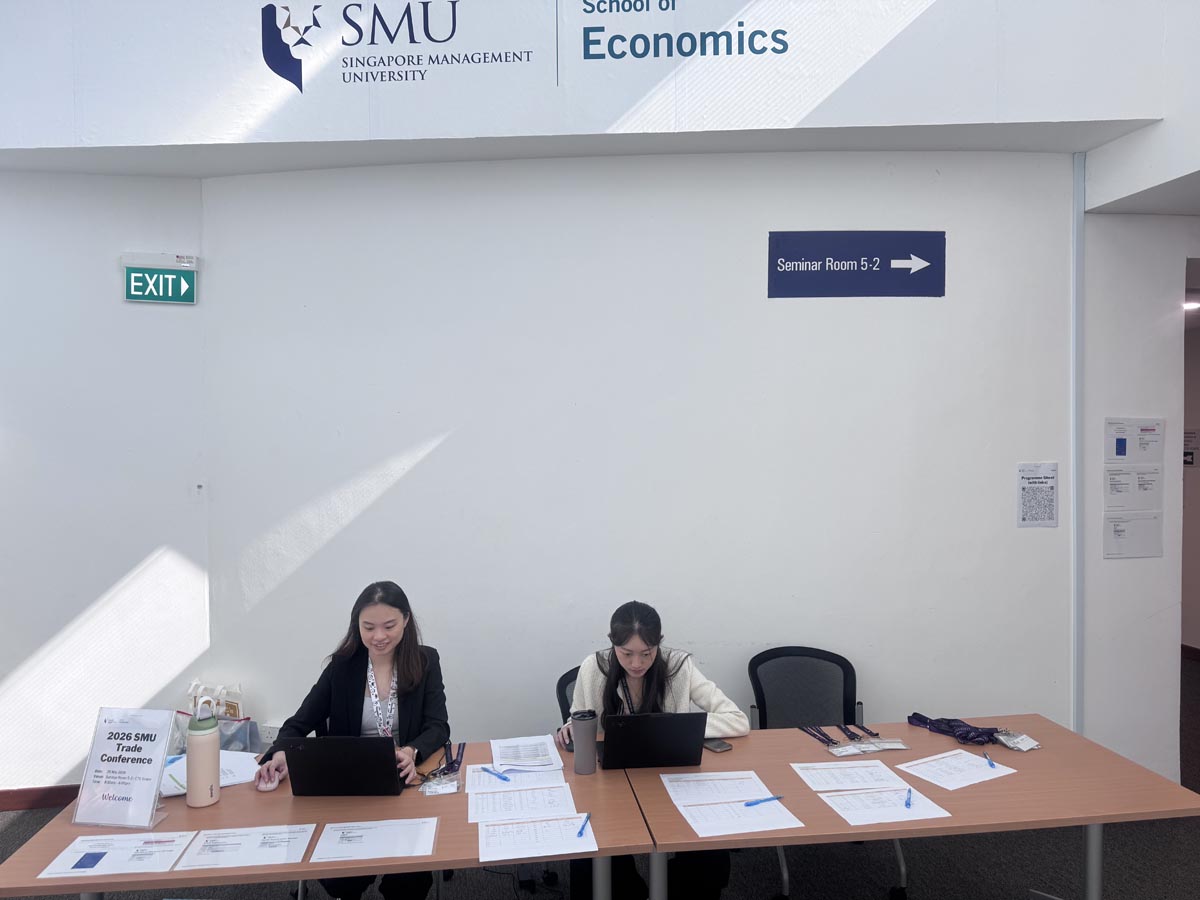 SMU Trade Conference 2026 - 25 May