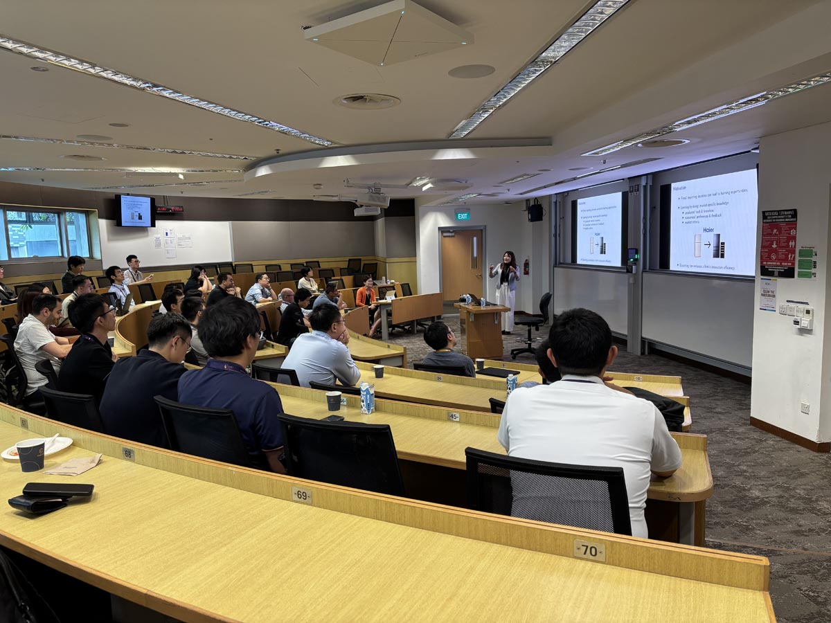 SMU Trade Conference 2026 - 25 May