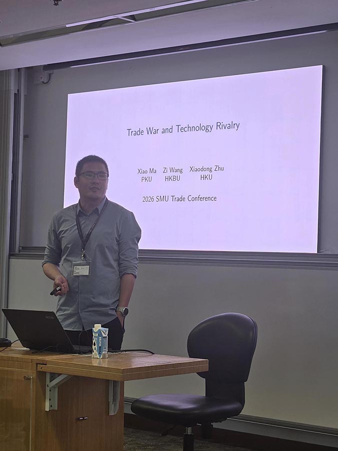 SMU Trade Conference 2026 - 25 May