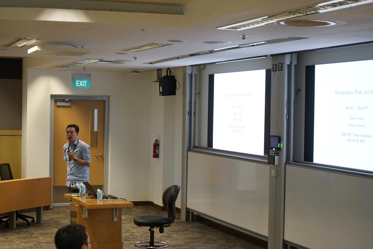 SMU Trade Conference 2026 - 25 May