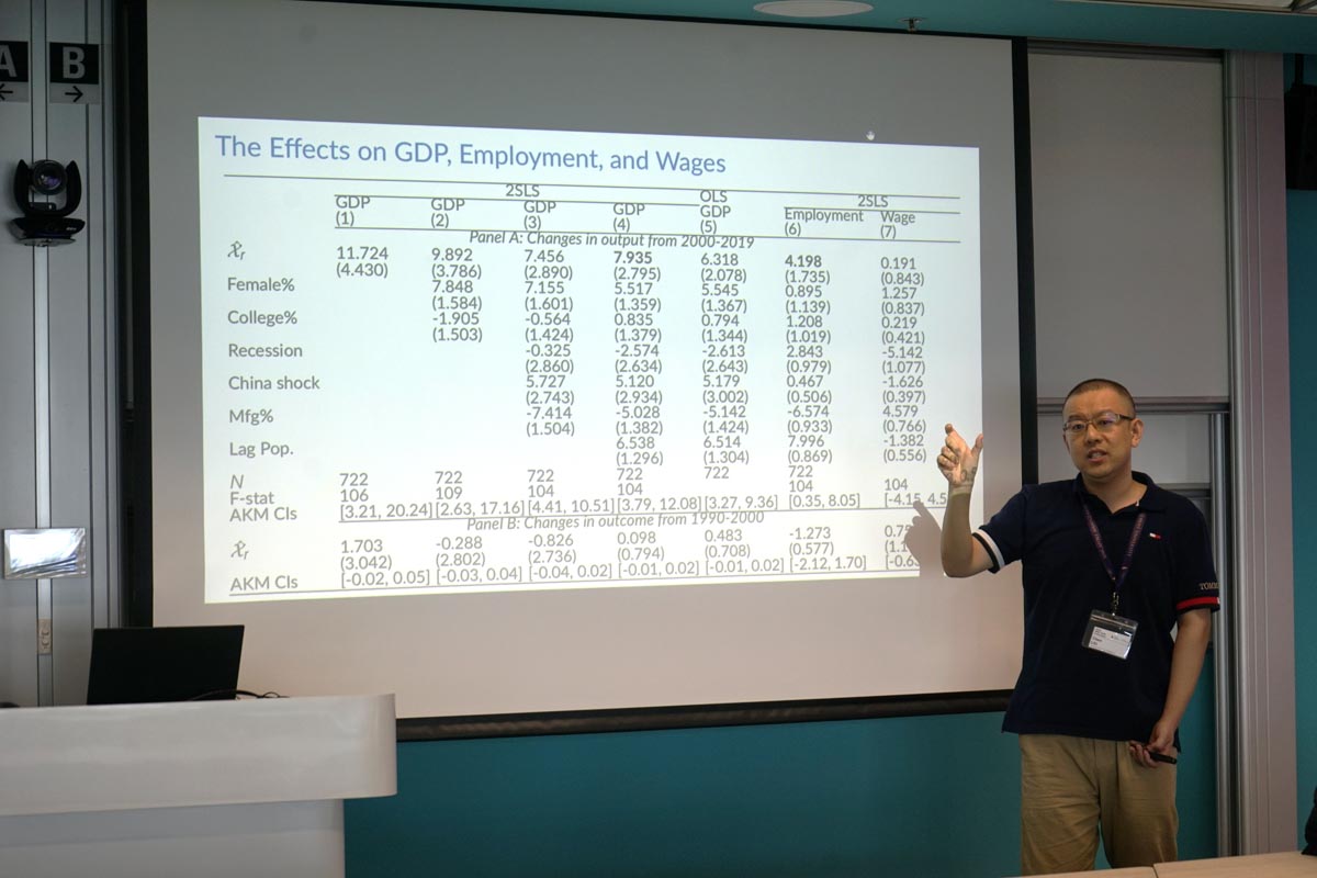 SMU Trade Conference 2026 - 25 May