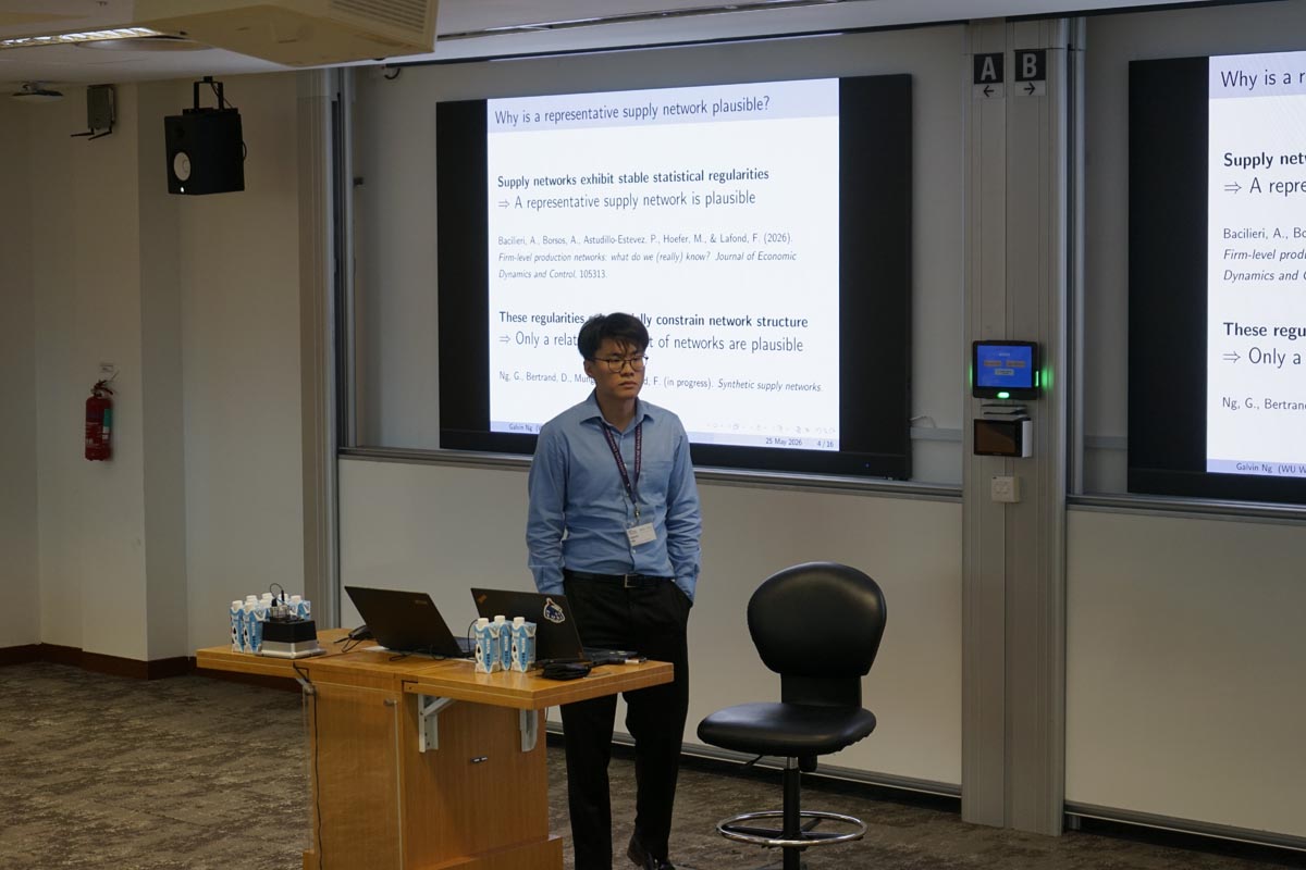 SMU Trade Conference 2026 - 25 May
