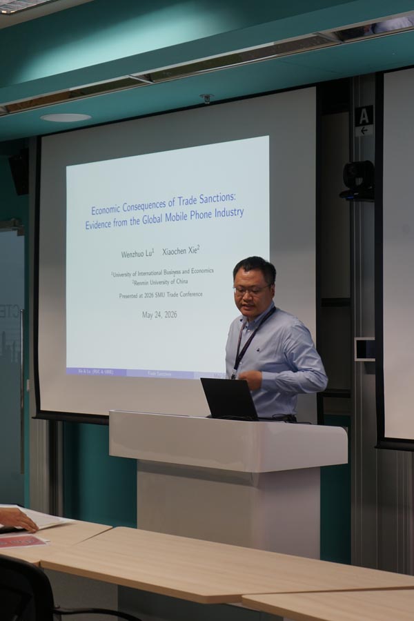 SMU Trade Conference 2026 - 25 May