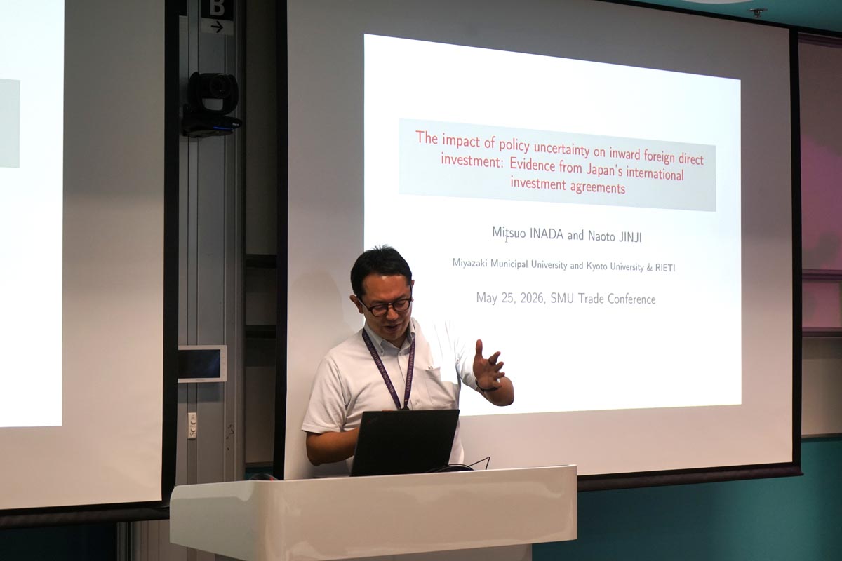 SMU Trade Conference 2026 - 25 May