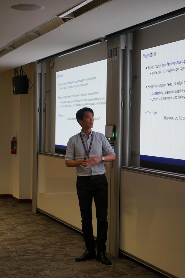 SMU Trade Conference 2026 - 25 May