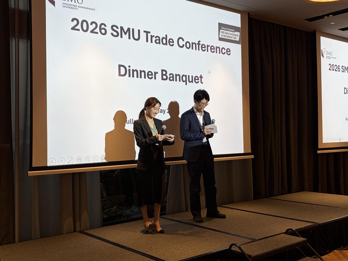 SMU Trade Conference 2026 - 25 May Dinner