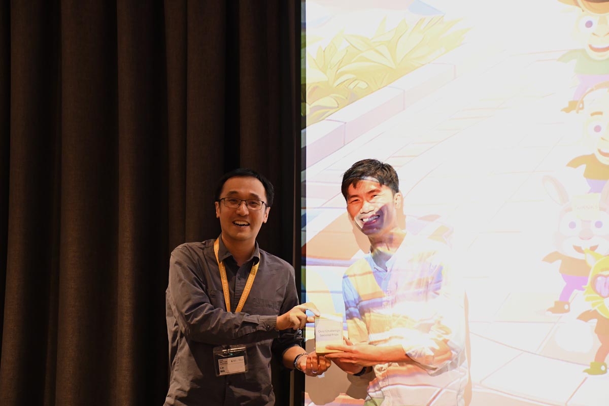 SMU Trade Conference 2026 - 25 May Dinner