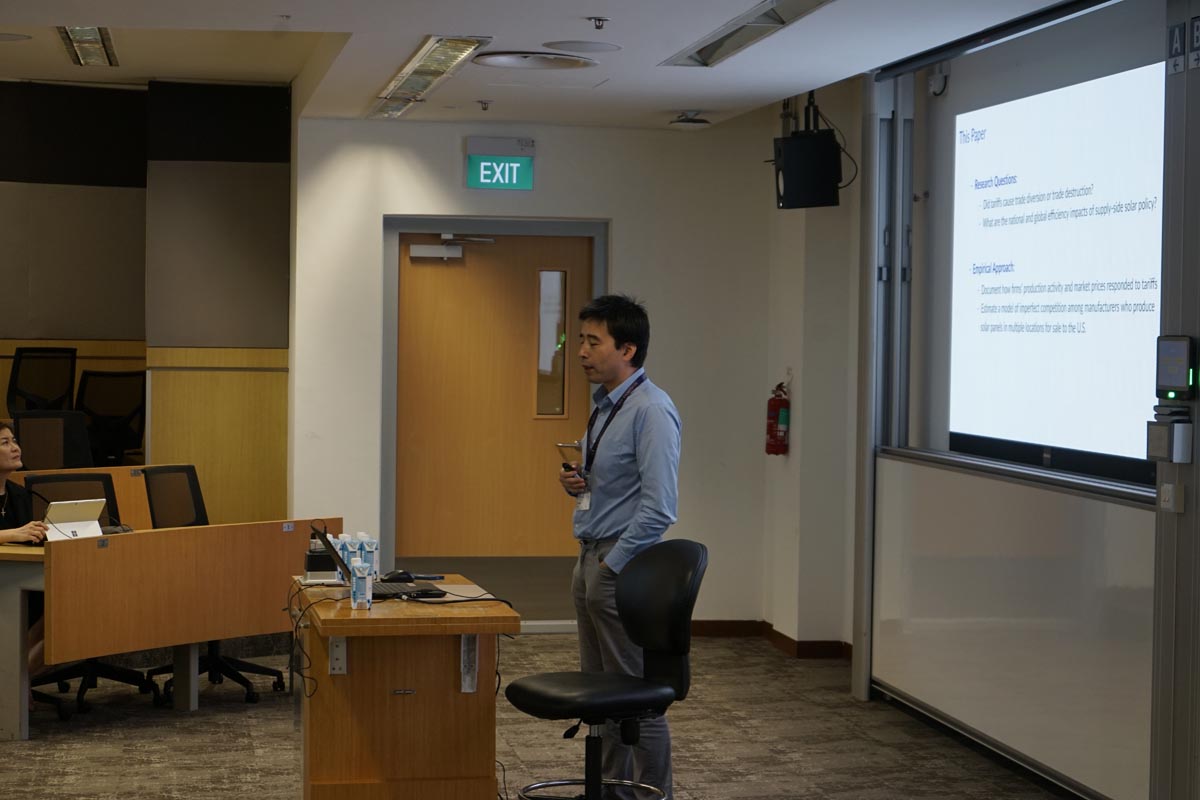 SMU Trade Conference 2026 - 26 May