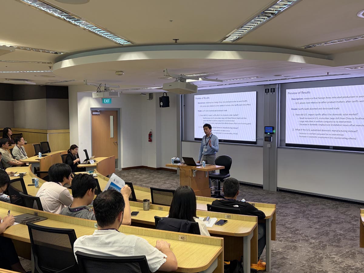 SMU Trade Conference 2026 - 26 May