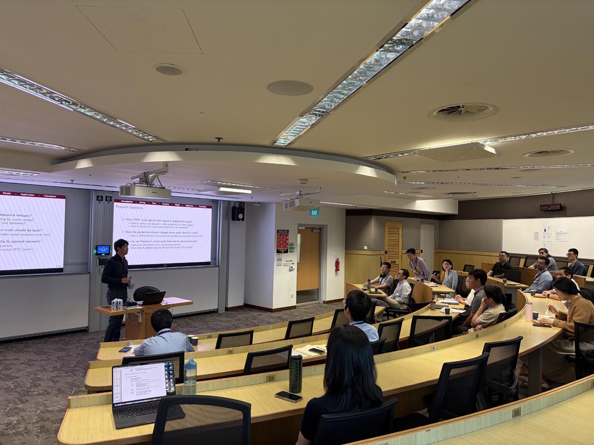 SMU Trade Conference 2026 - 26 May