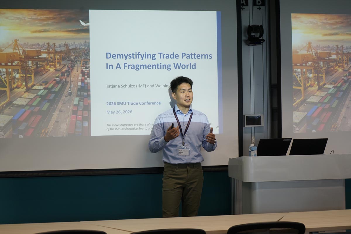 SMU Trade Conference 2026 - 26 May