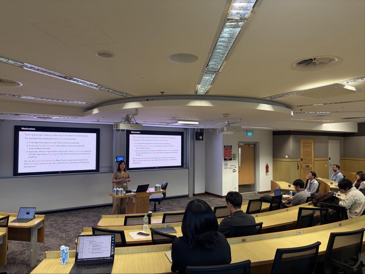 SMU Trade Conference 2026 - 26 May
