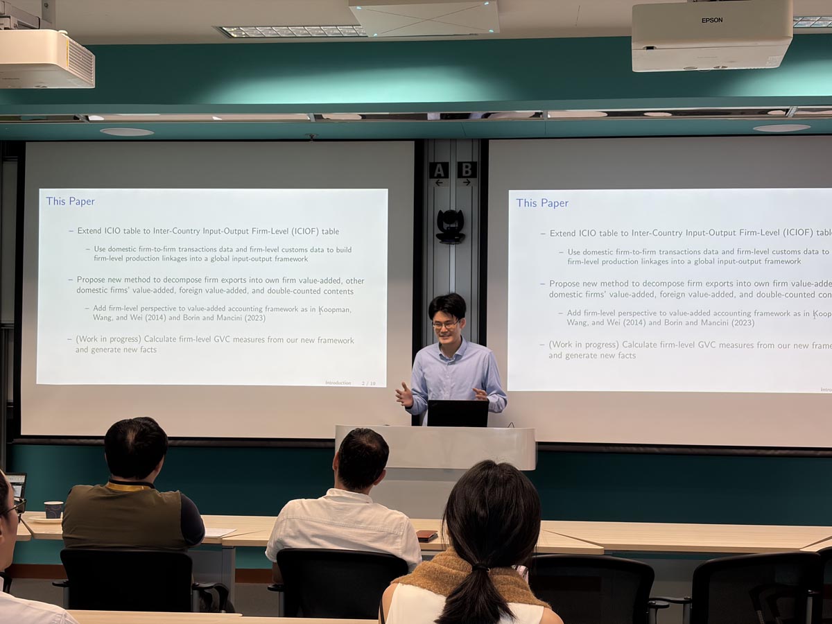 SMU Trade Conference 2026 - 26 May