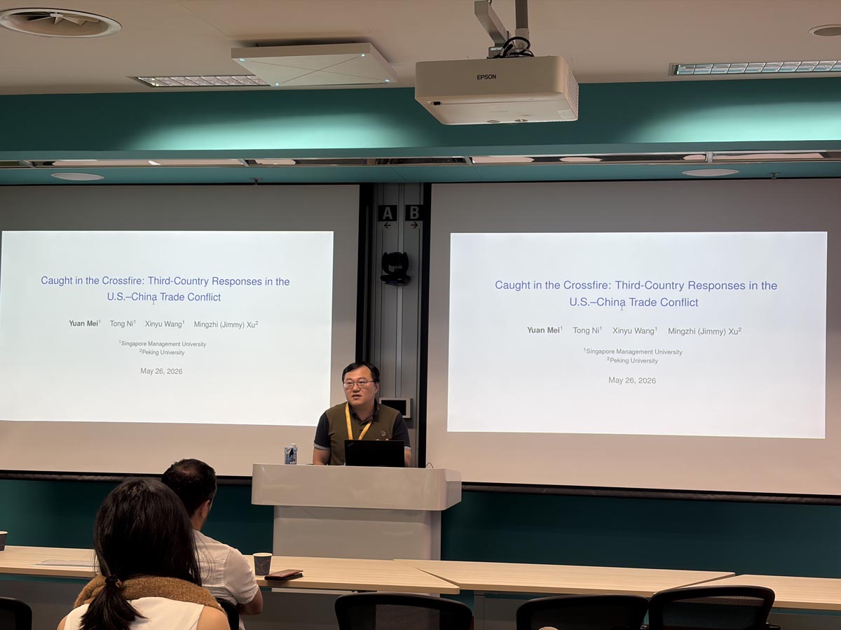 SMU Trade Conference 2026 - 26 May