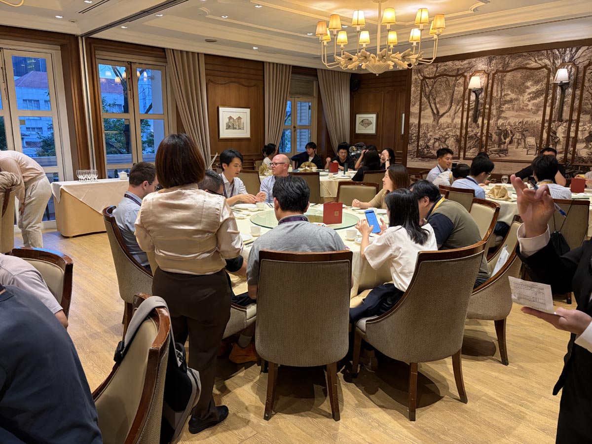 SMU Trade Conference 2026 - 26 May Dinner