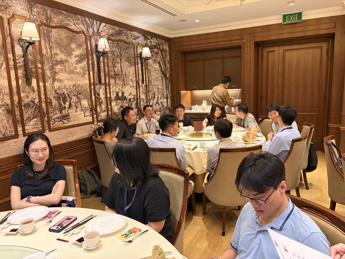 SMU Trade Conference 2026 - 26 May Dinner