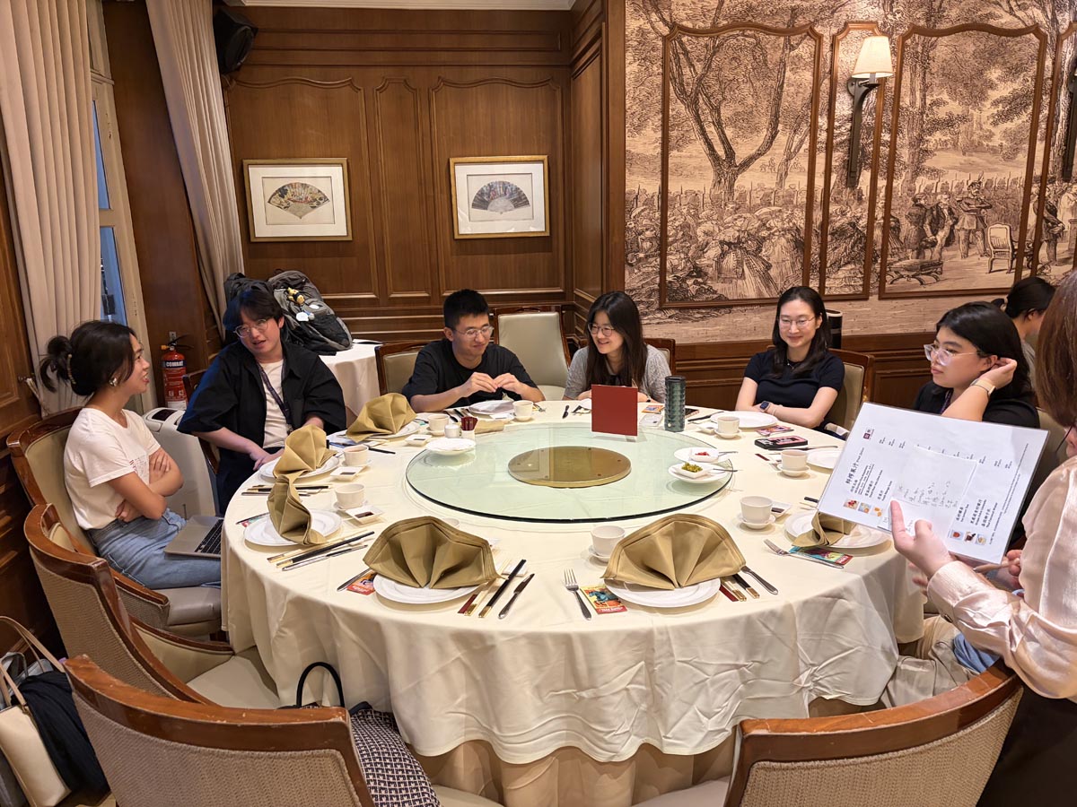 SMU Trade Conference 2026 - 26 May Dinner