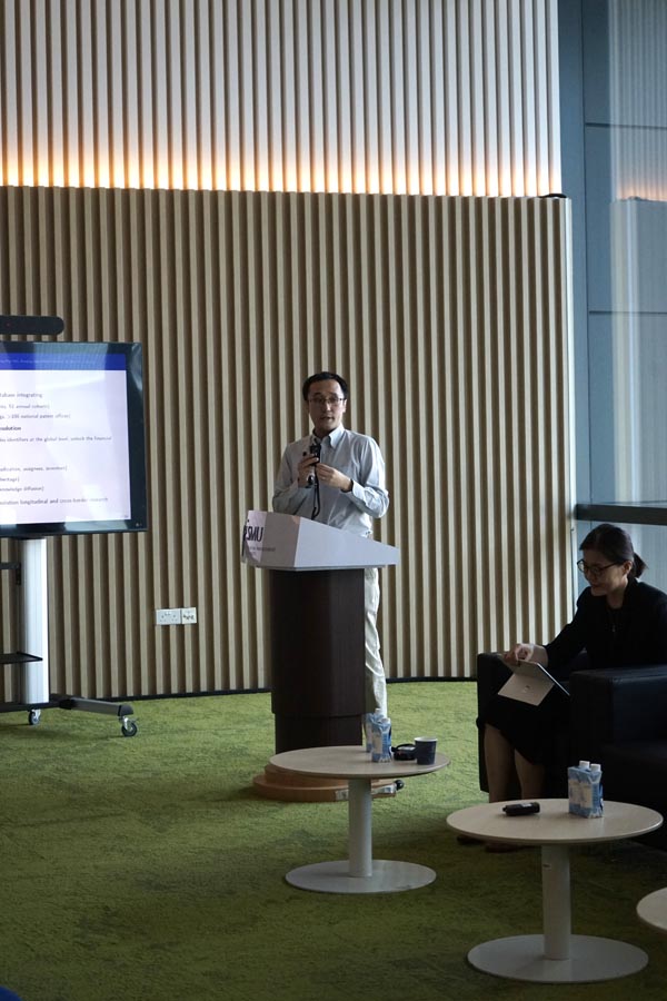 SMU Trade Conference 2026 - Policy Sessions