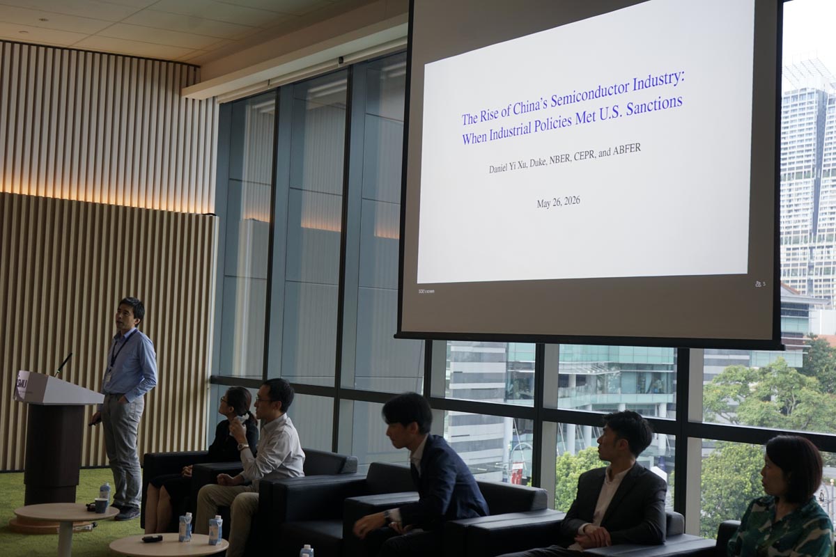 SMU Trade Conference 2026 - Policy Sessions