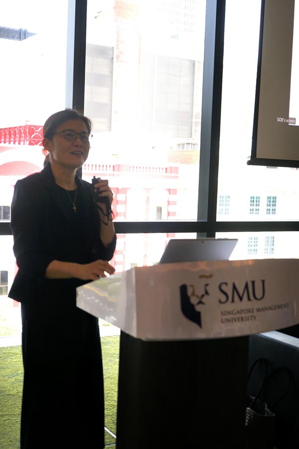 SMU Trade Conference 2026 - Policy Sessions