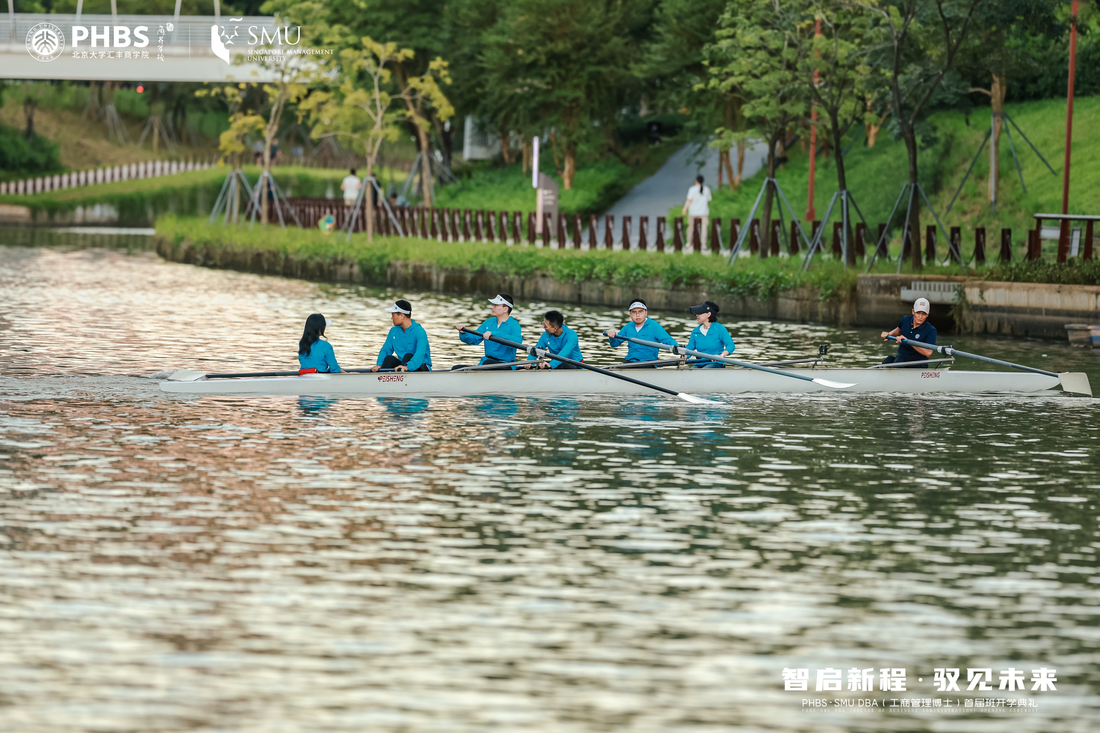 Students dragon boating