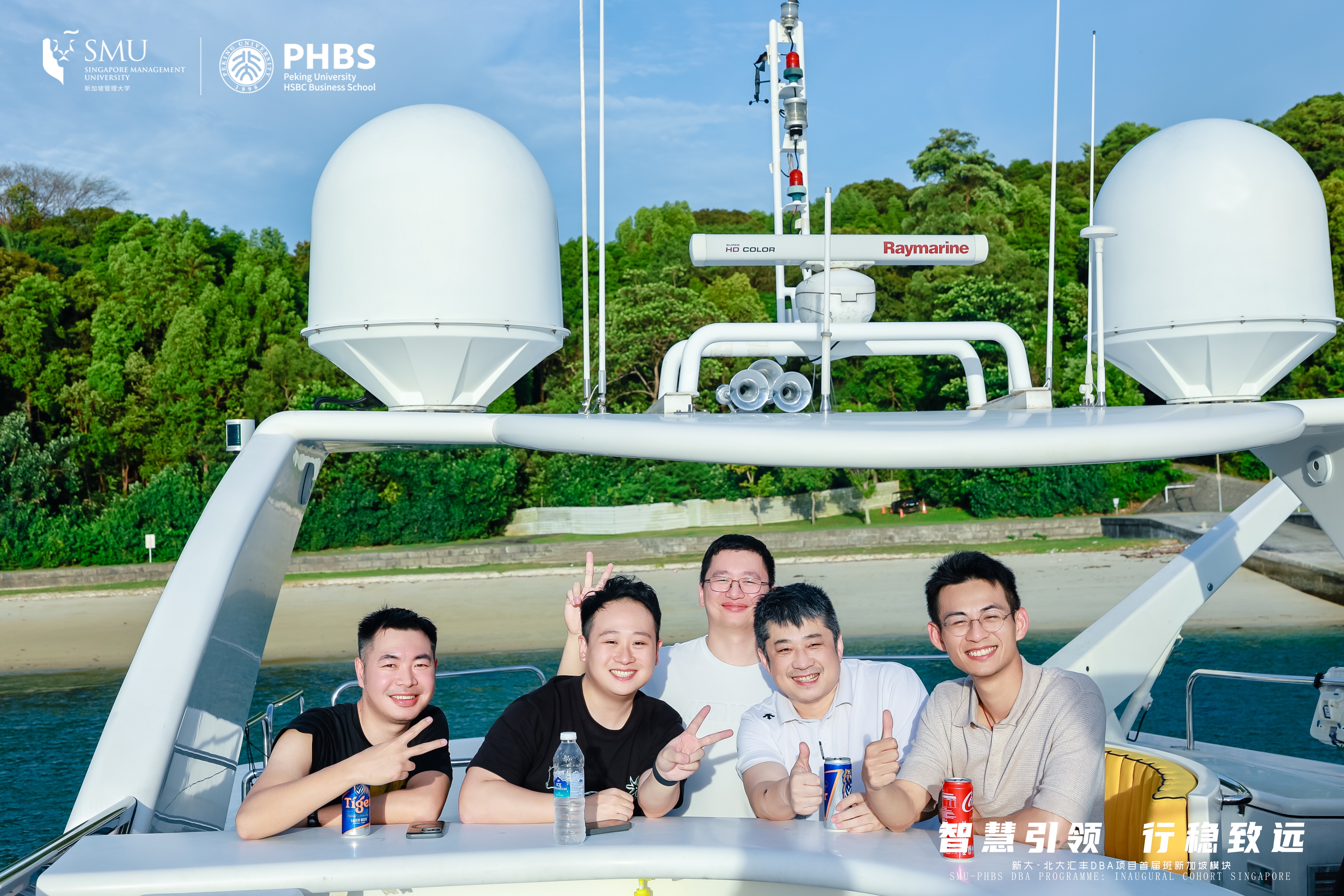 Male students on yacht