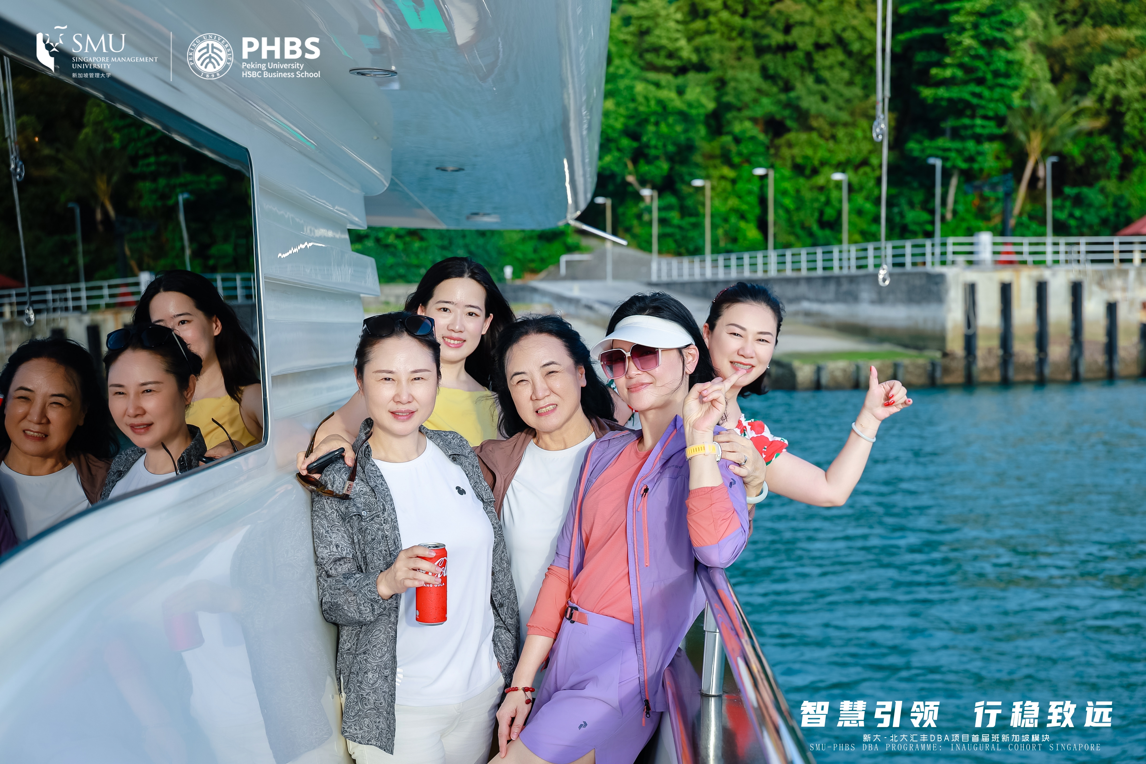 Female Students on Yacht