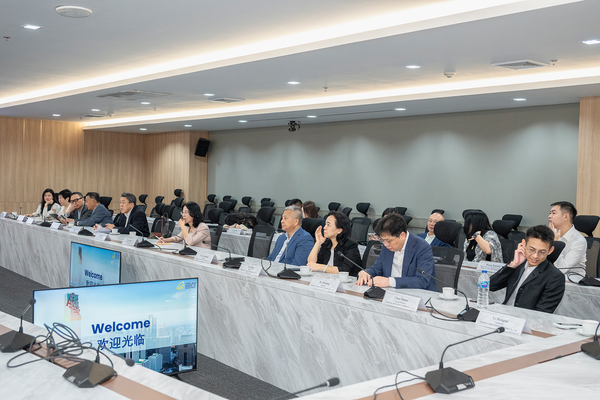 Students in meeting room