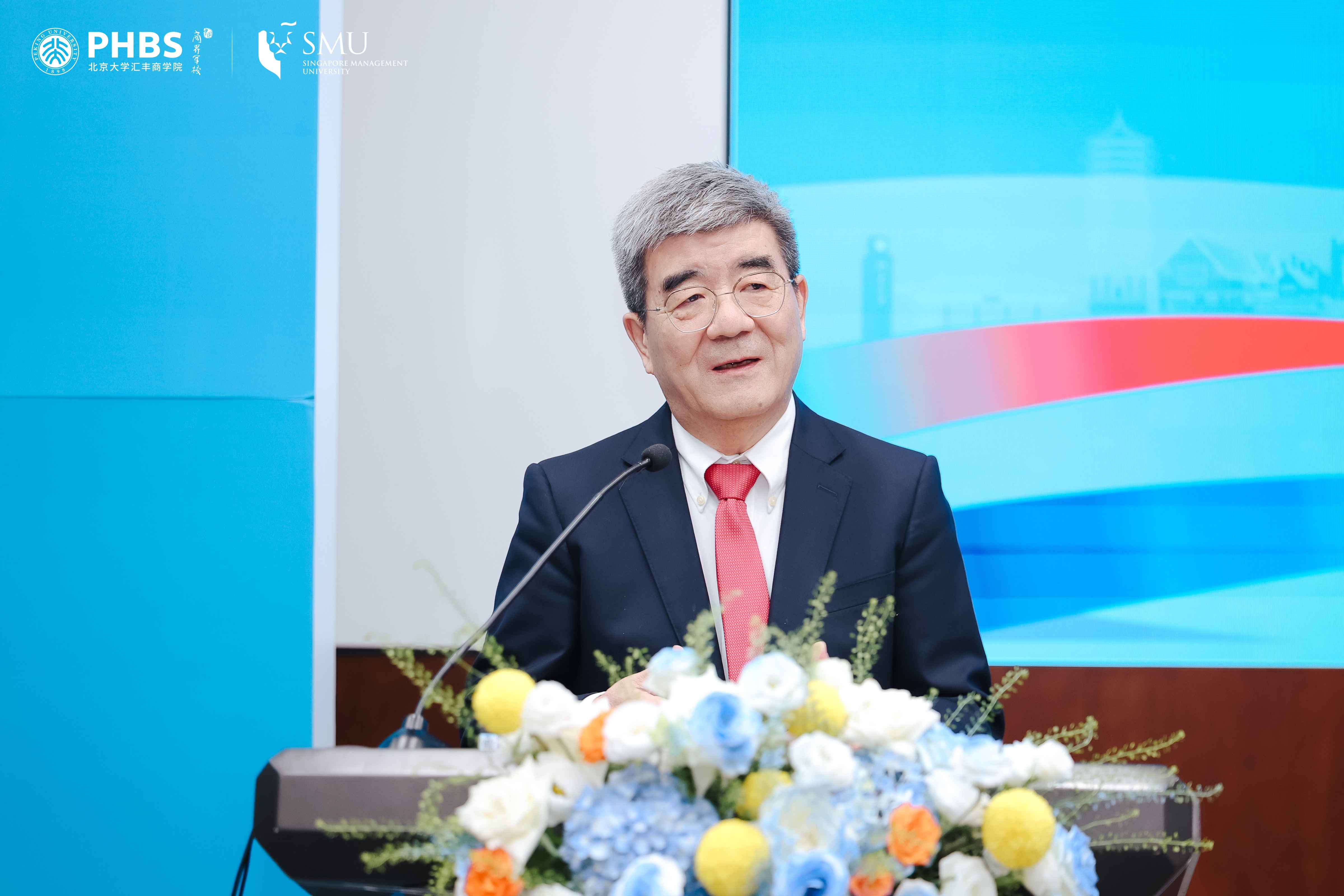 HAI WEN