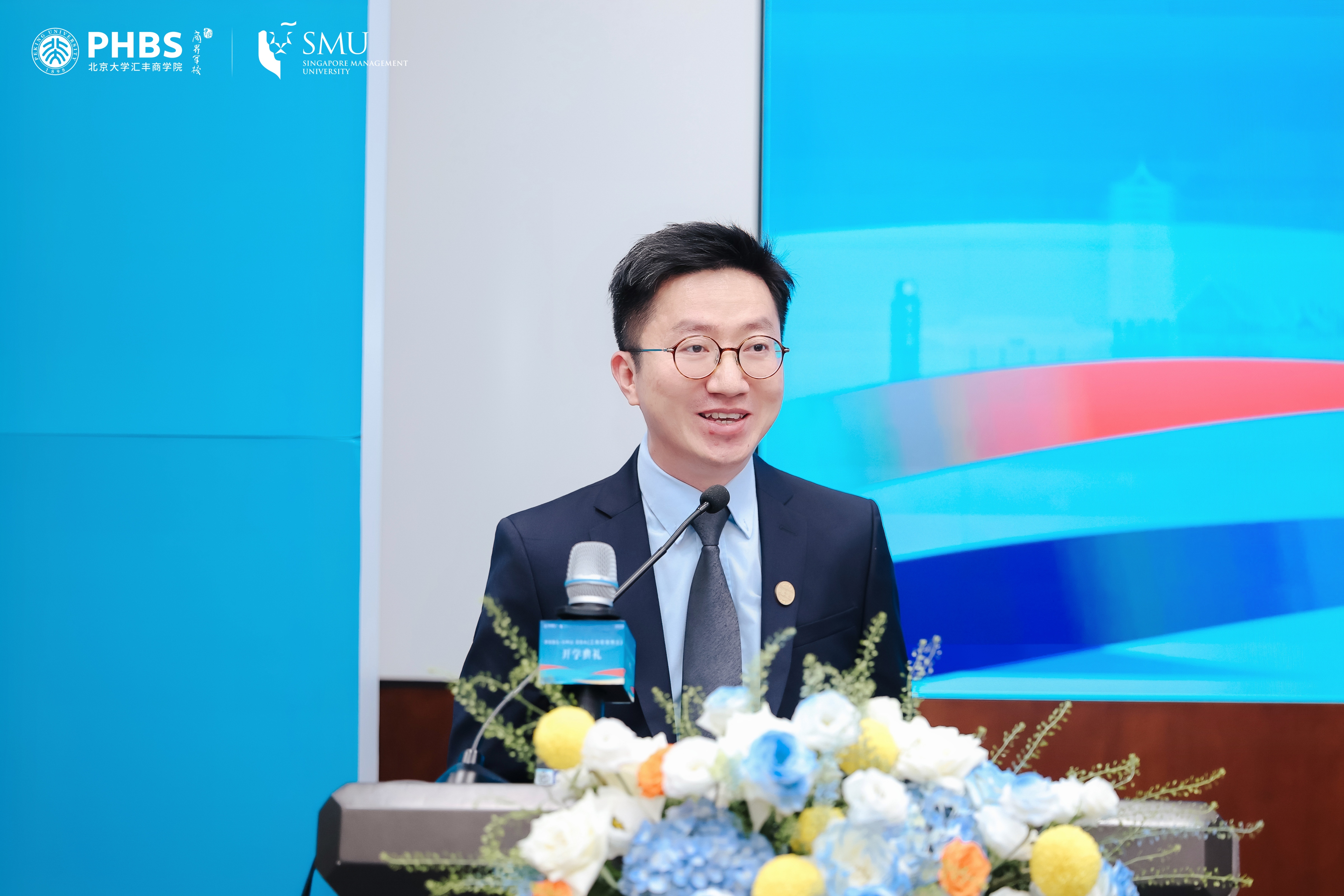 LI JIA