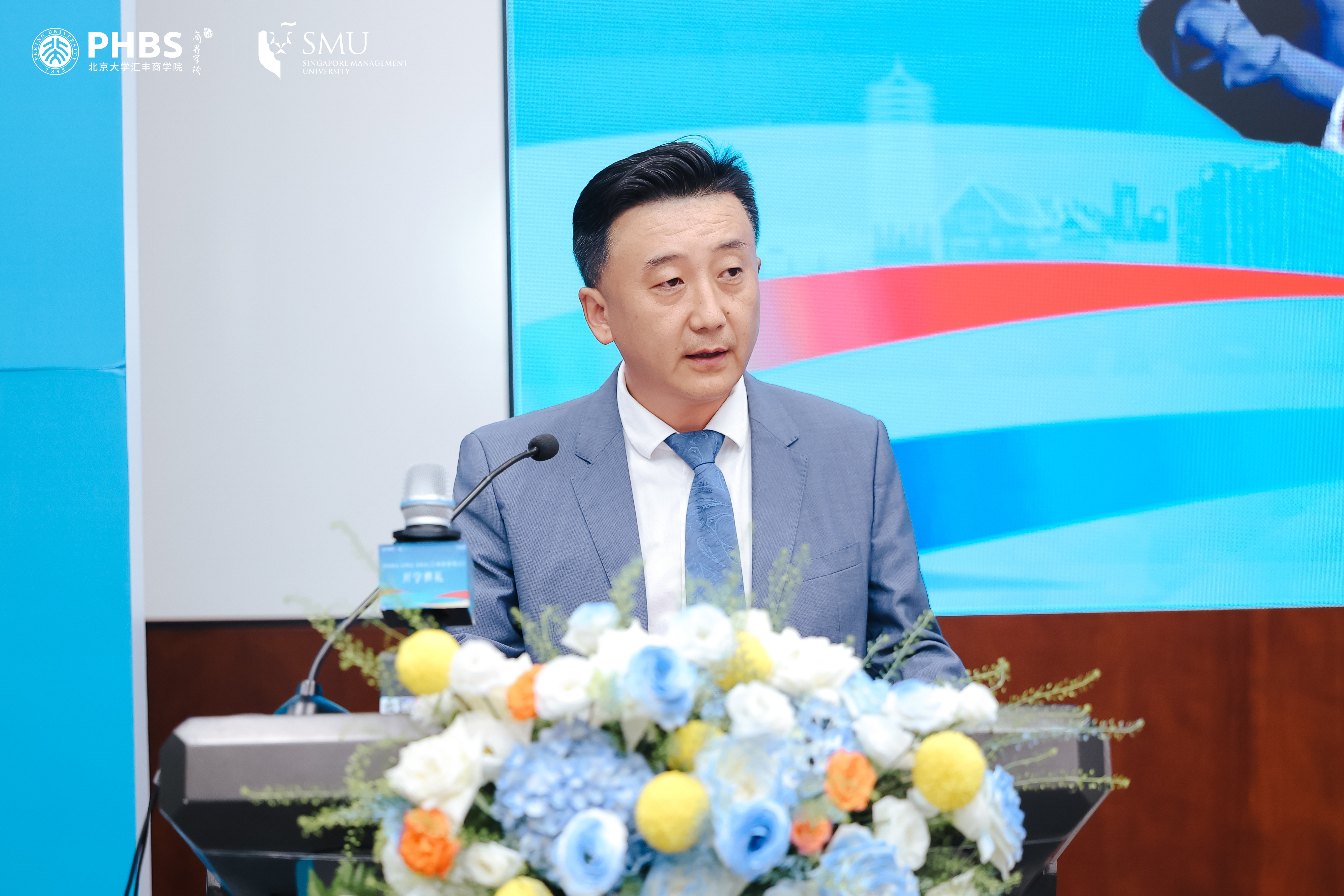 LI MING