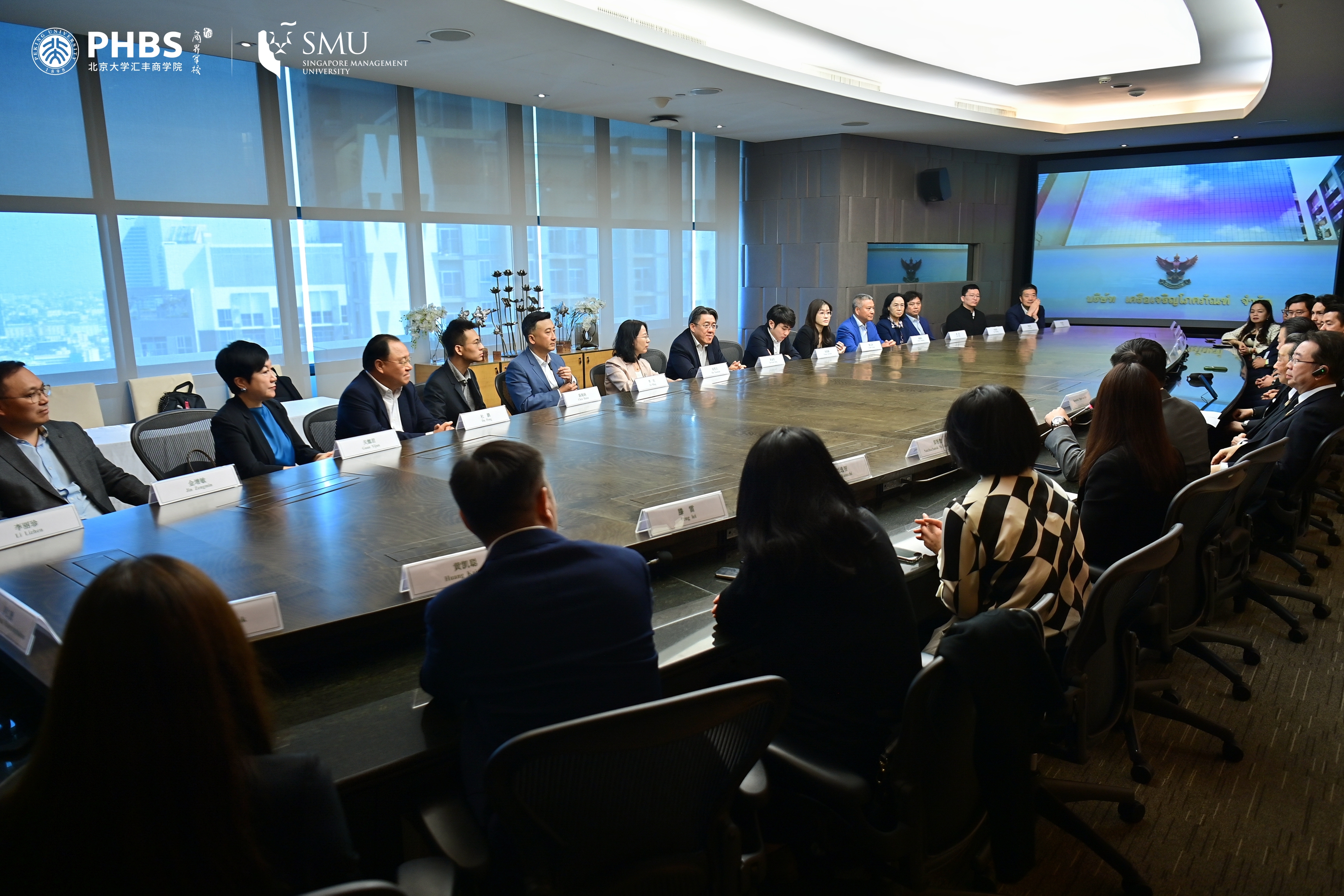 Listening to speaker