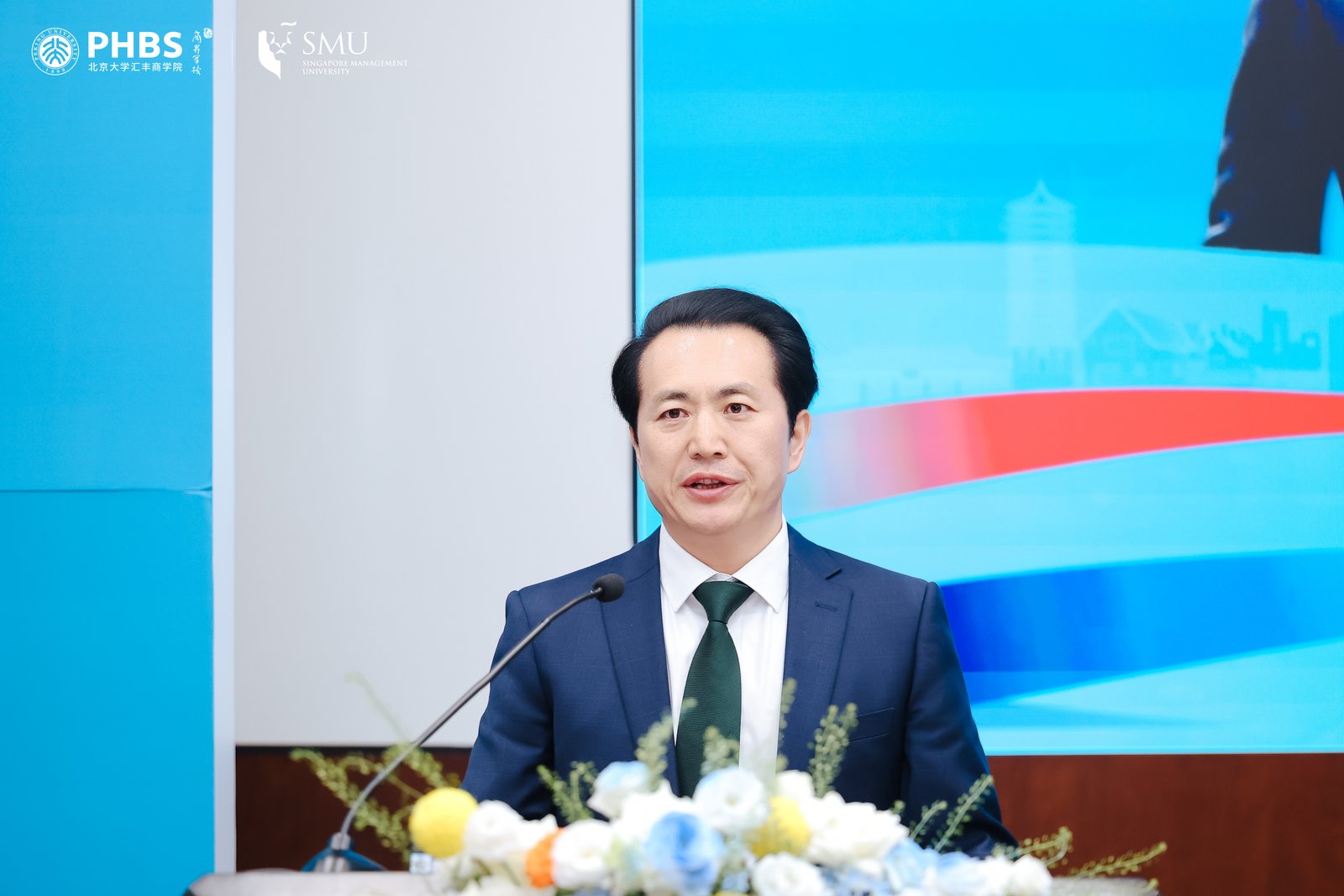 DING YULONG