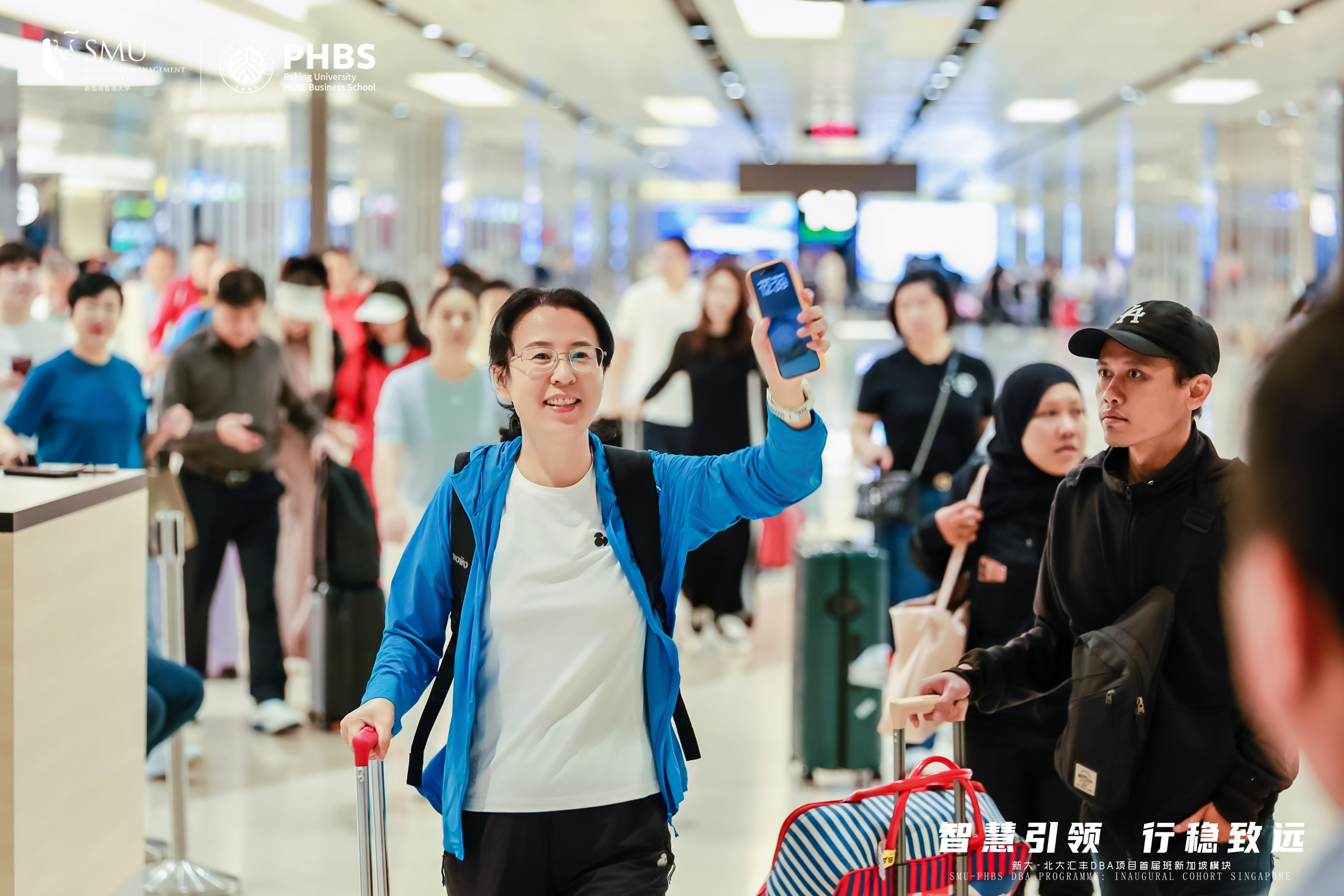 顺利抵达新加坡