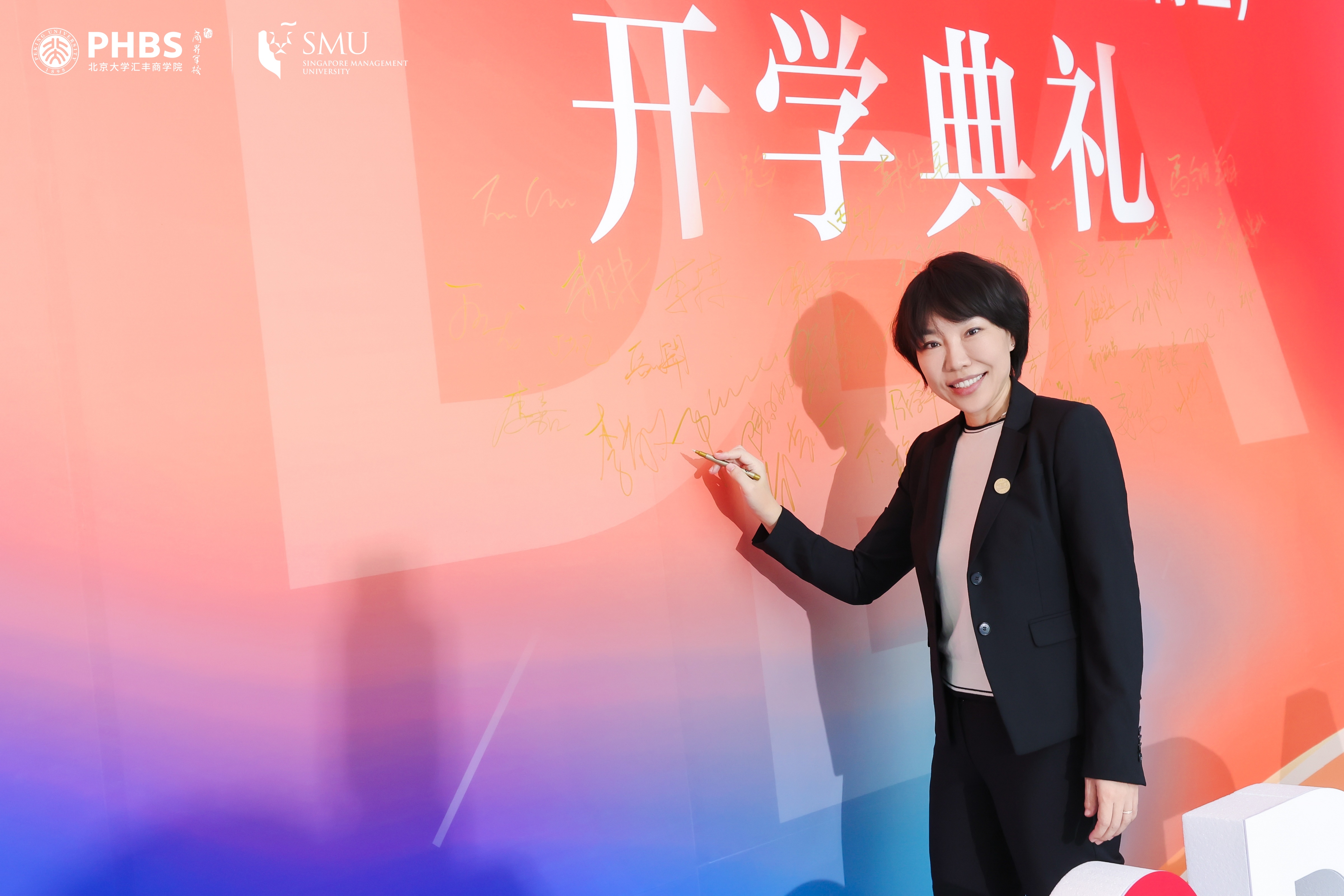 更多精彩瞬间