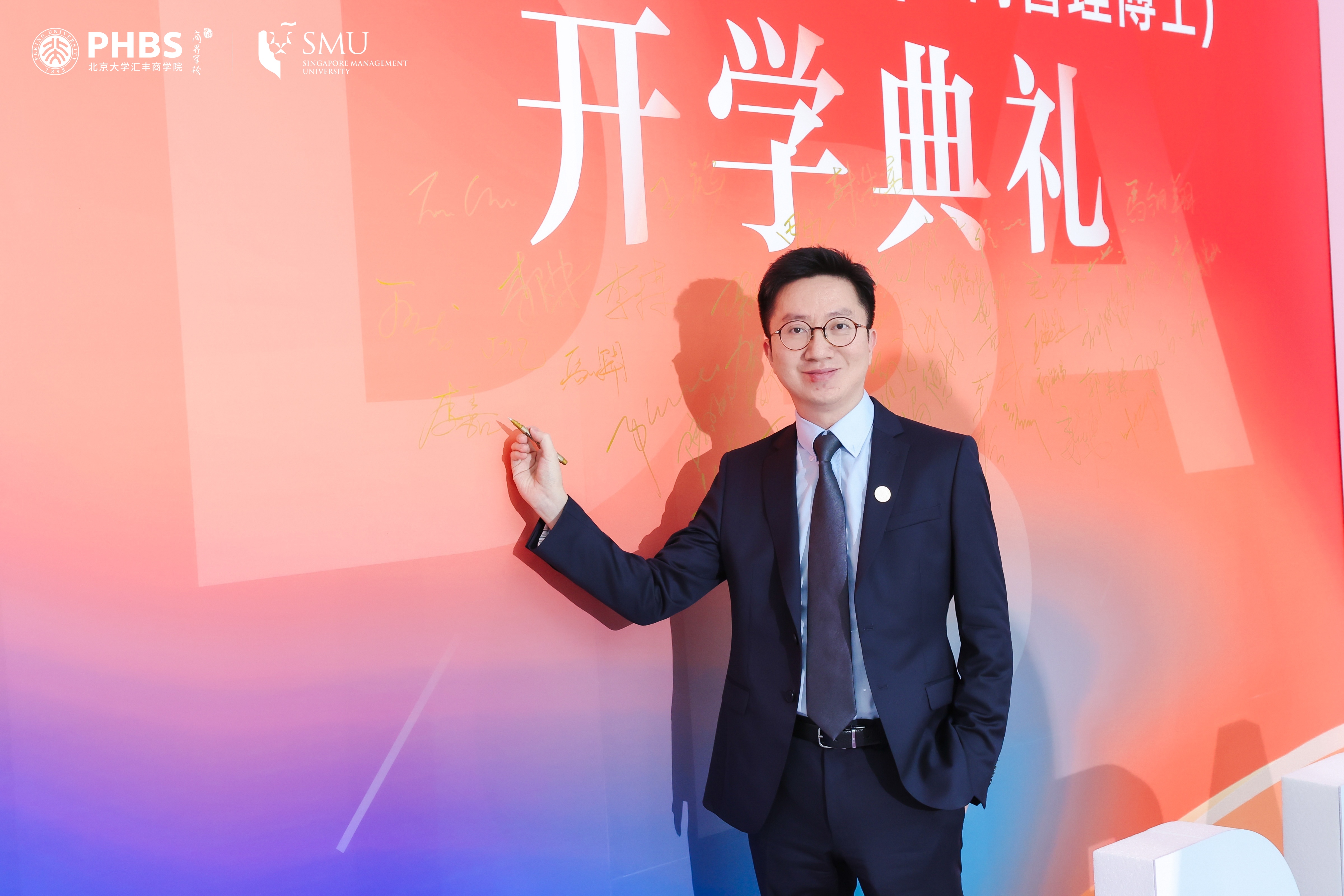 更多精彩瞬间