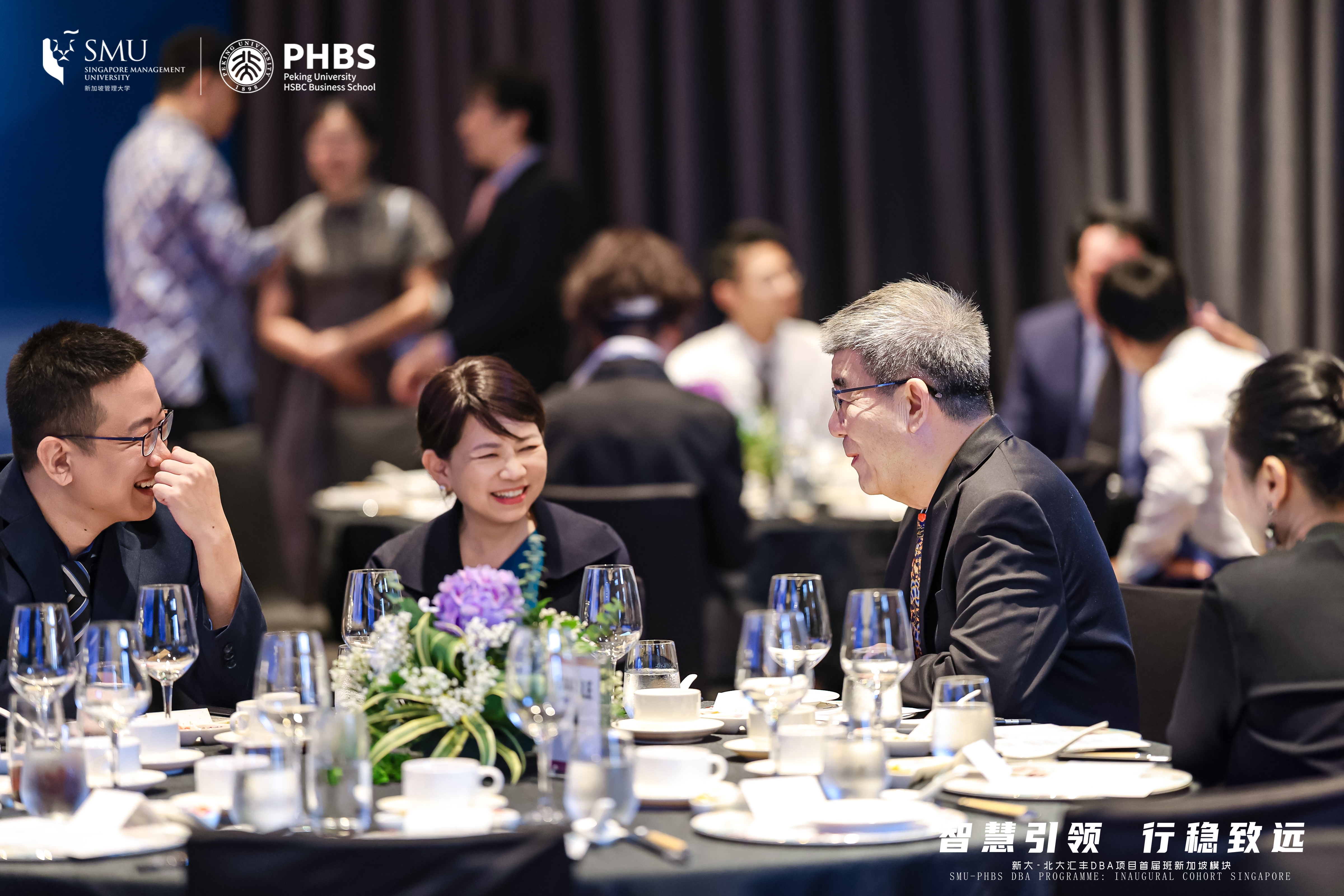 Speakers interacting