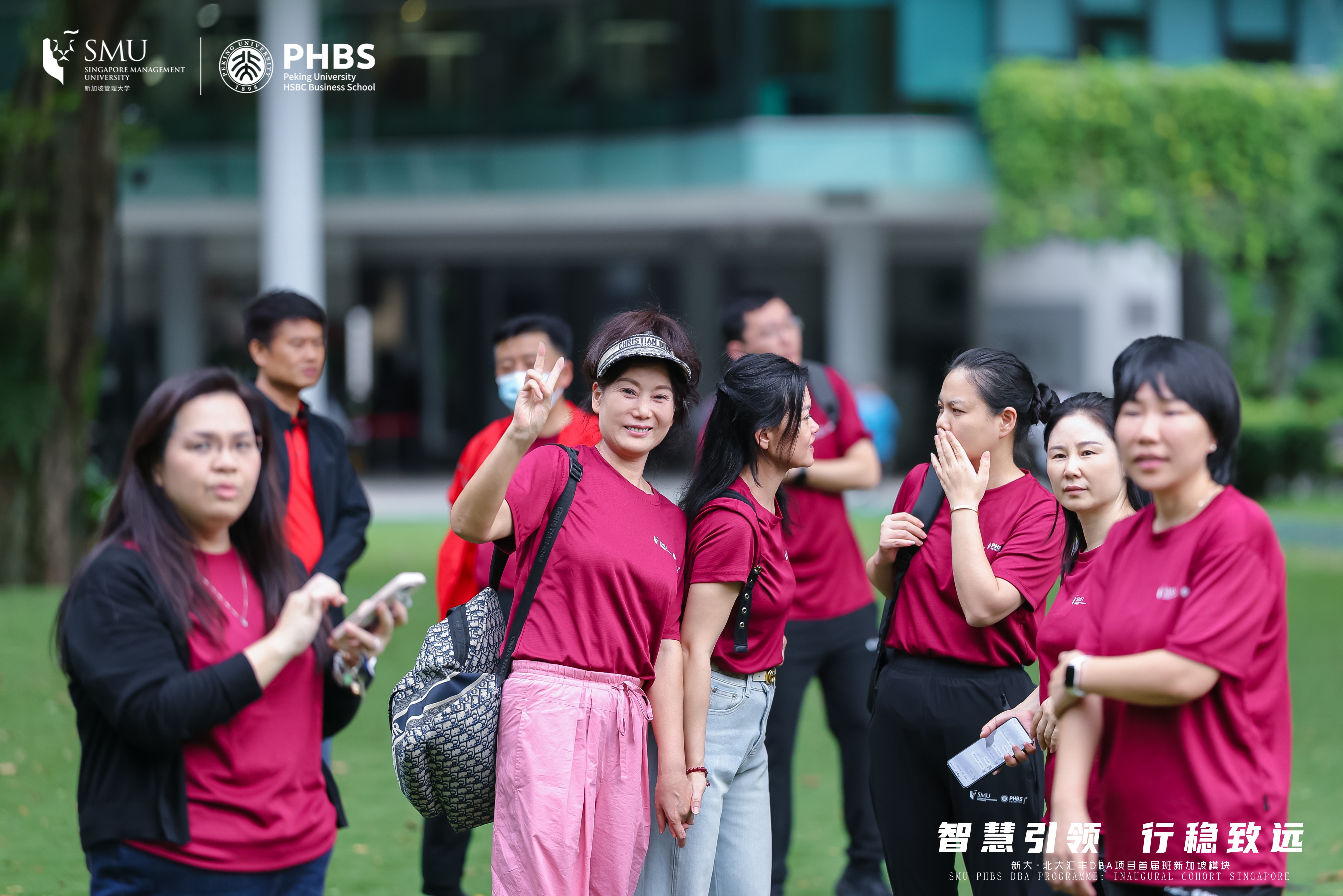 Students at Campus Green