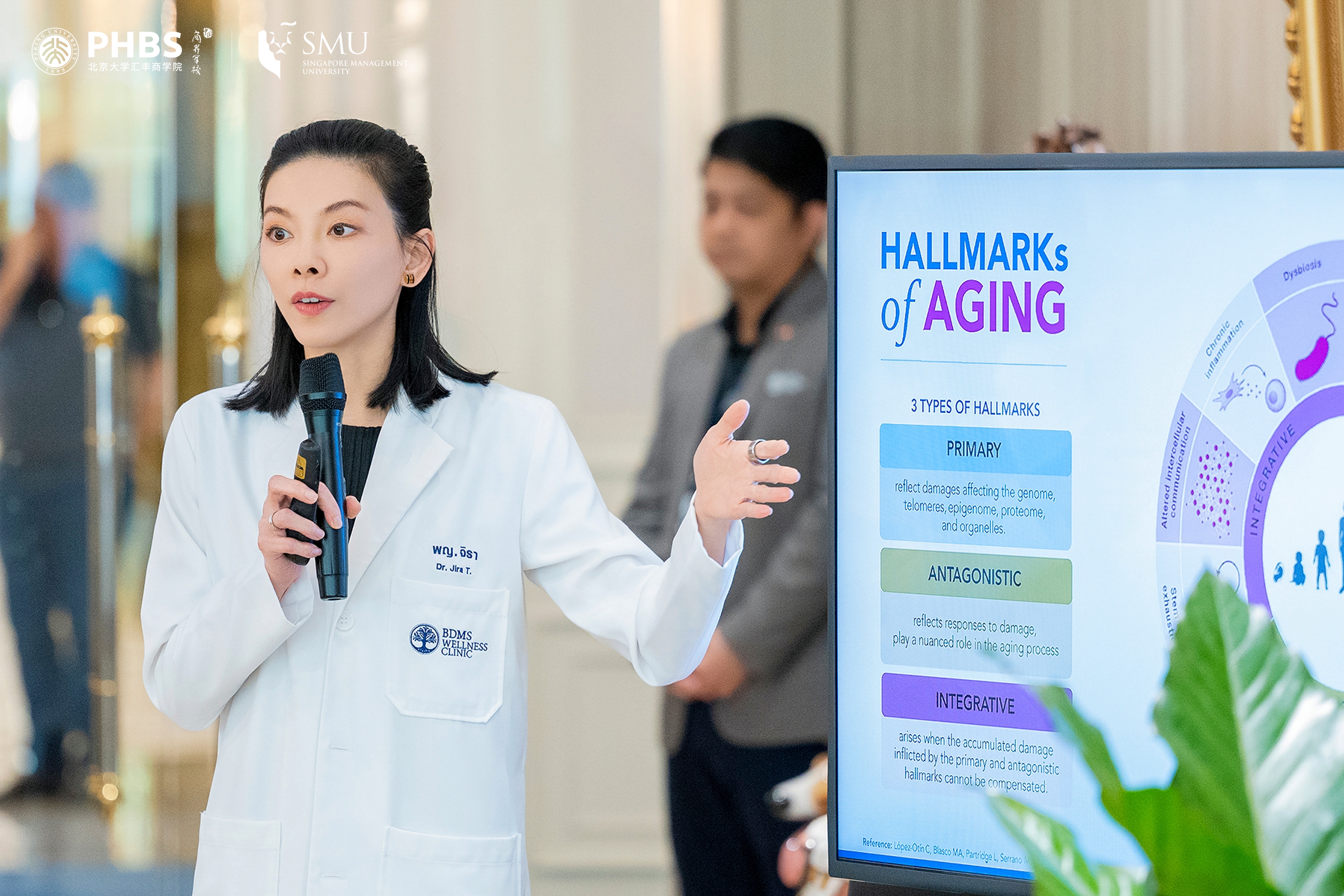 Speaking sharing info