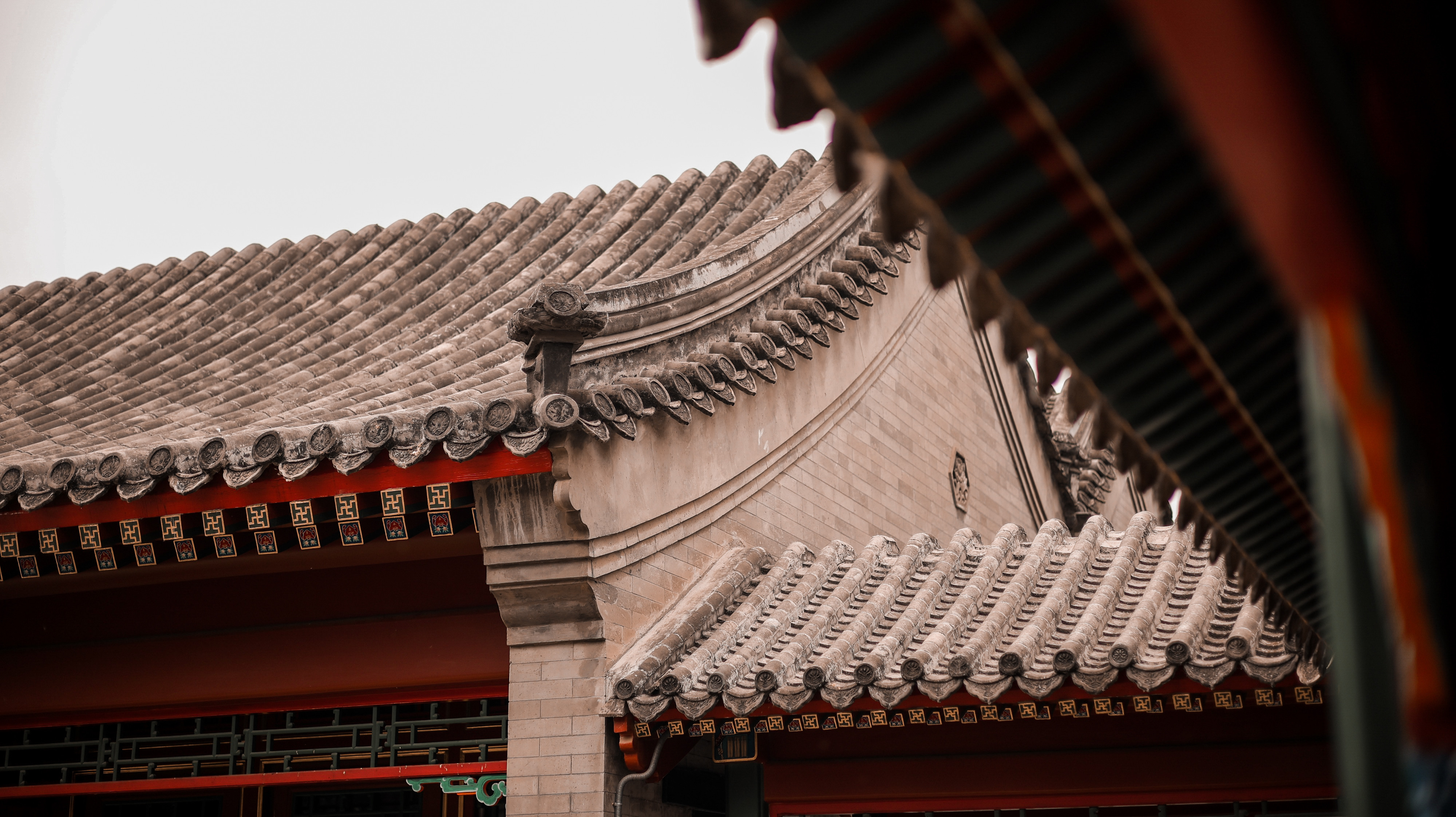 Peking University