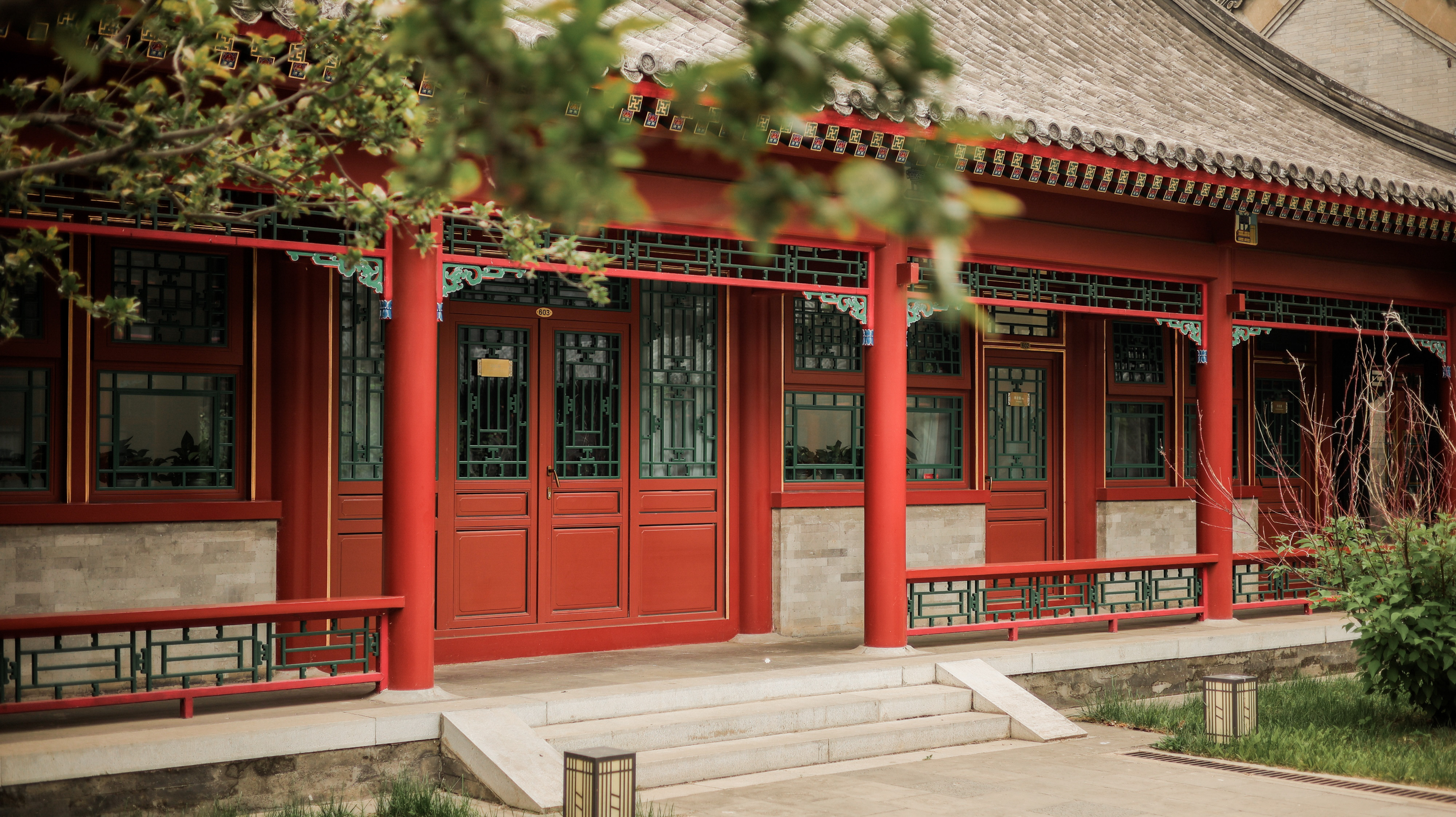 Peking University