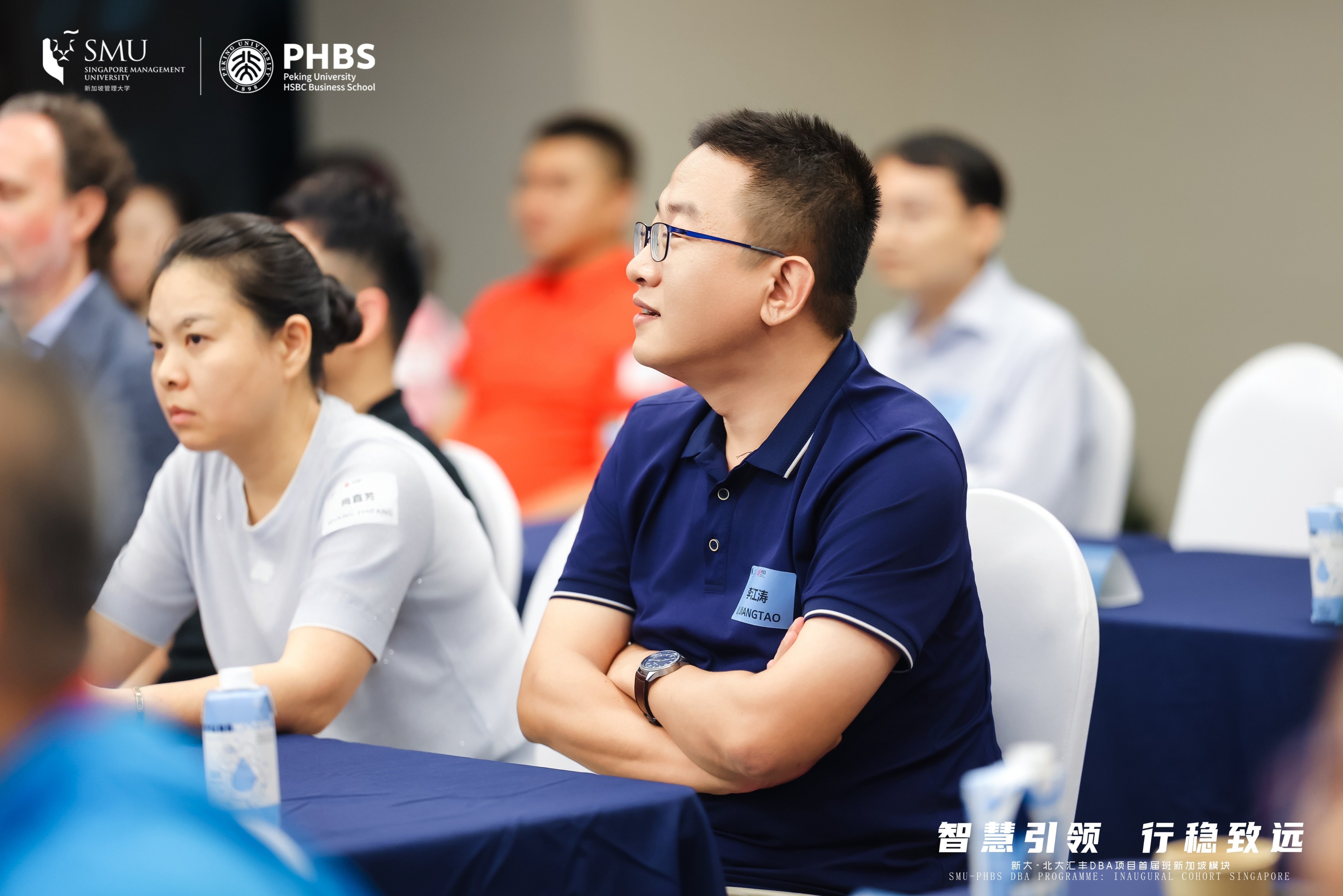 Photos of students and staff