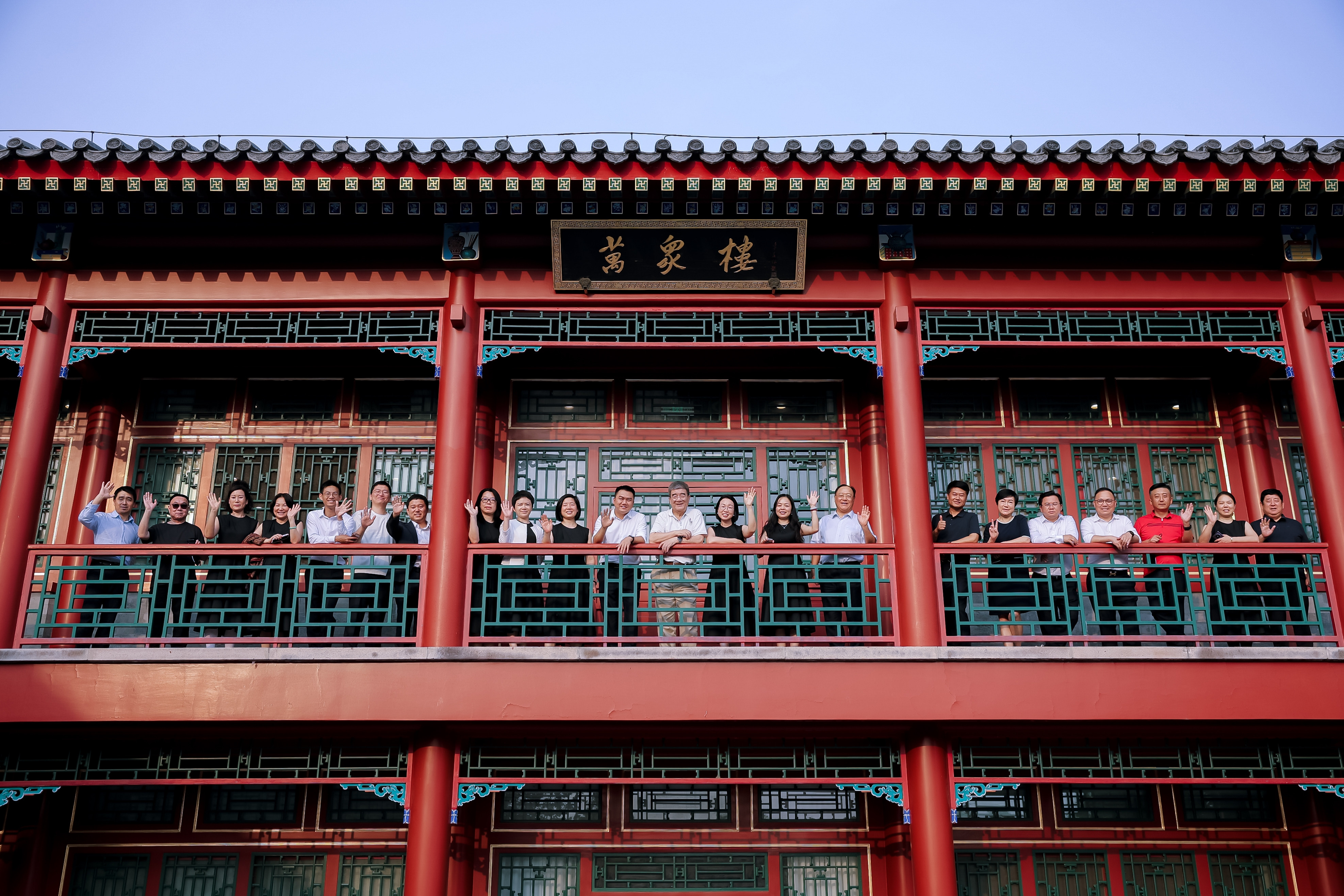 peking university