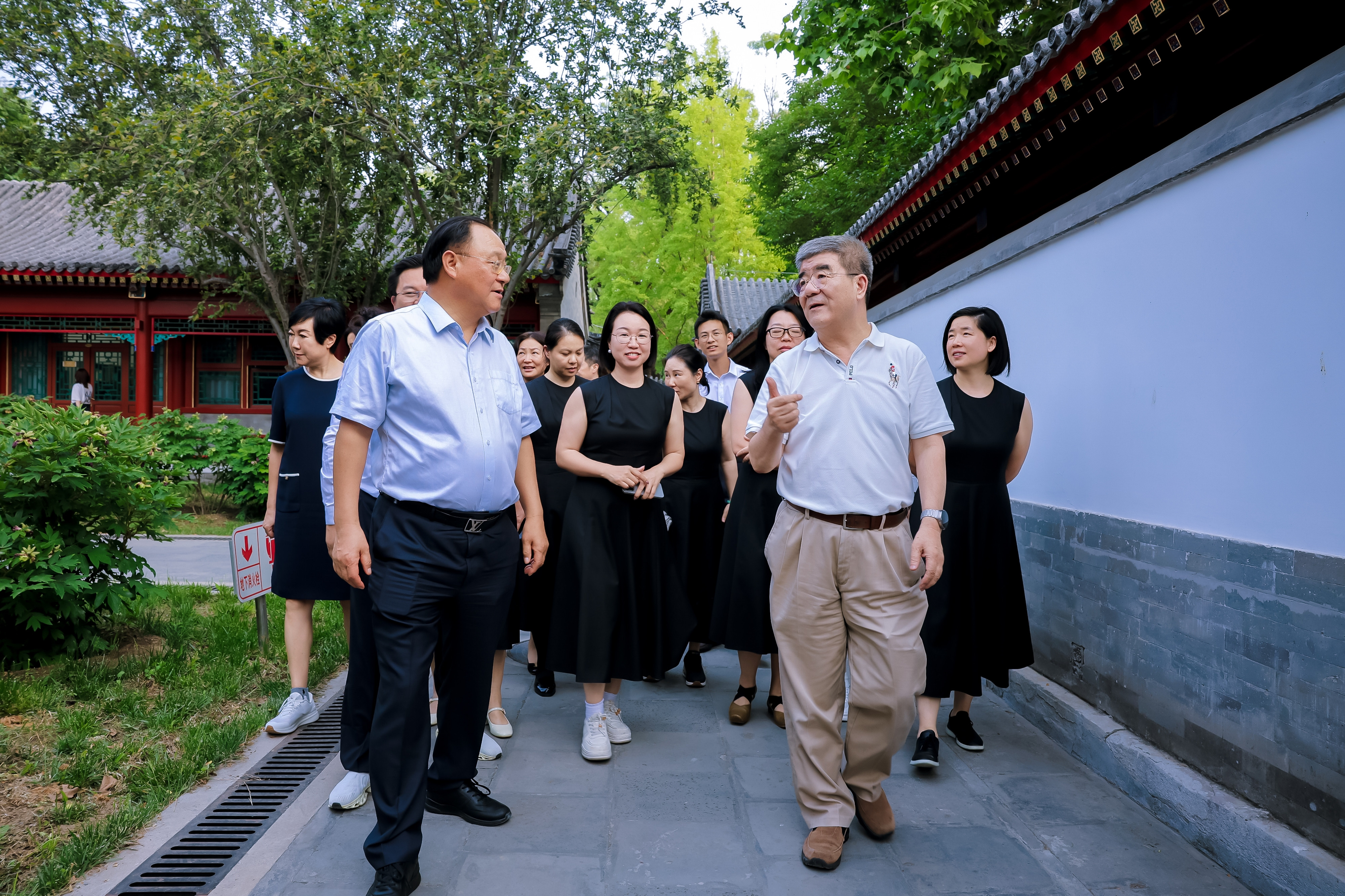 Peking University