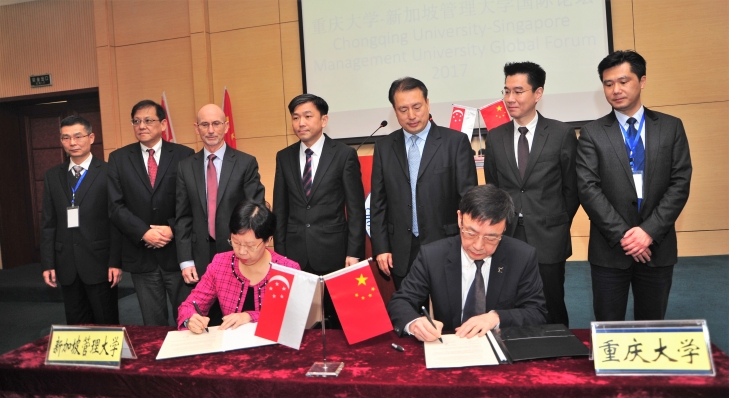 SMU makes inroads into Chongqing through new partnership pacts signed at 6th Global Forum