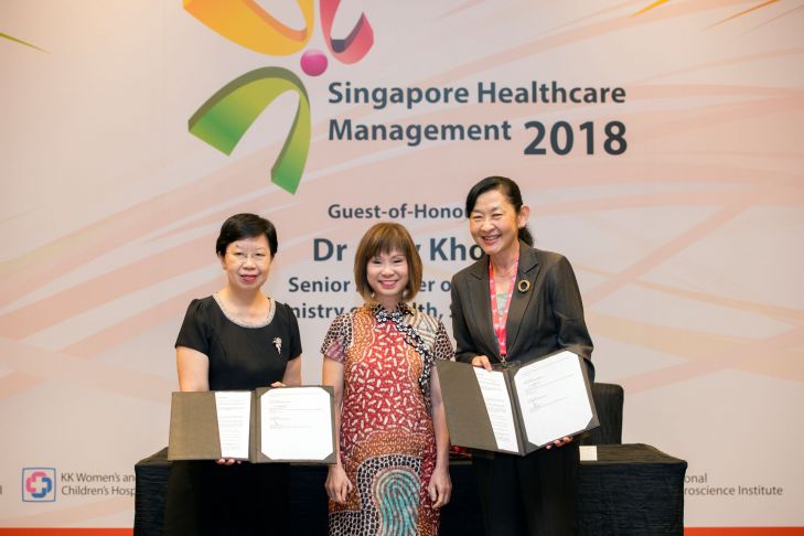 SingHealth and SMU Partner to Train Undergraduates in  Health Economics and Management 