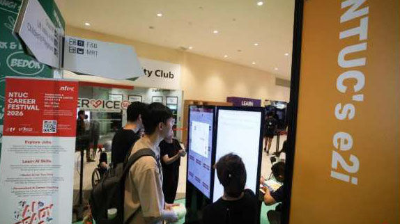 Ministry of Manpower survey: Over 25% of companies intend to raise employee salaries