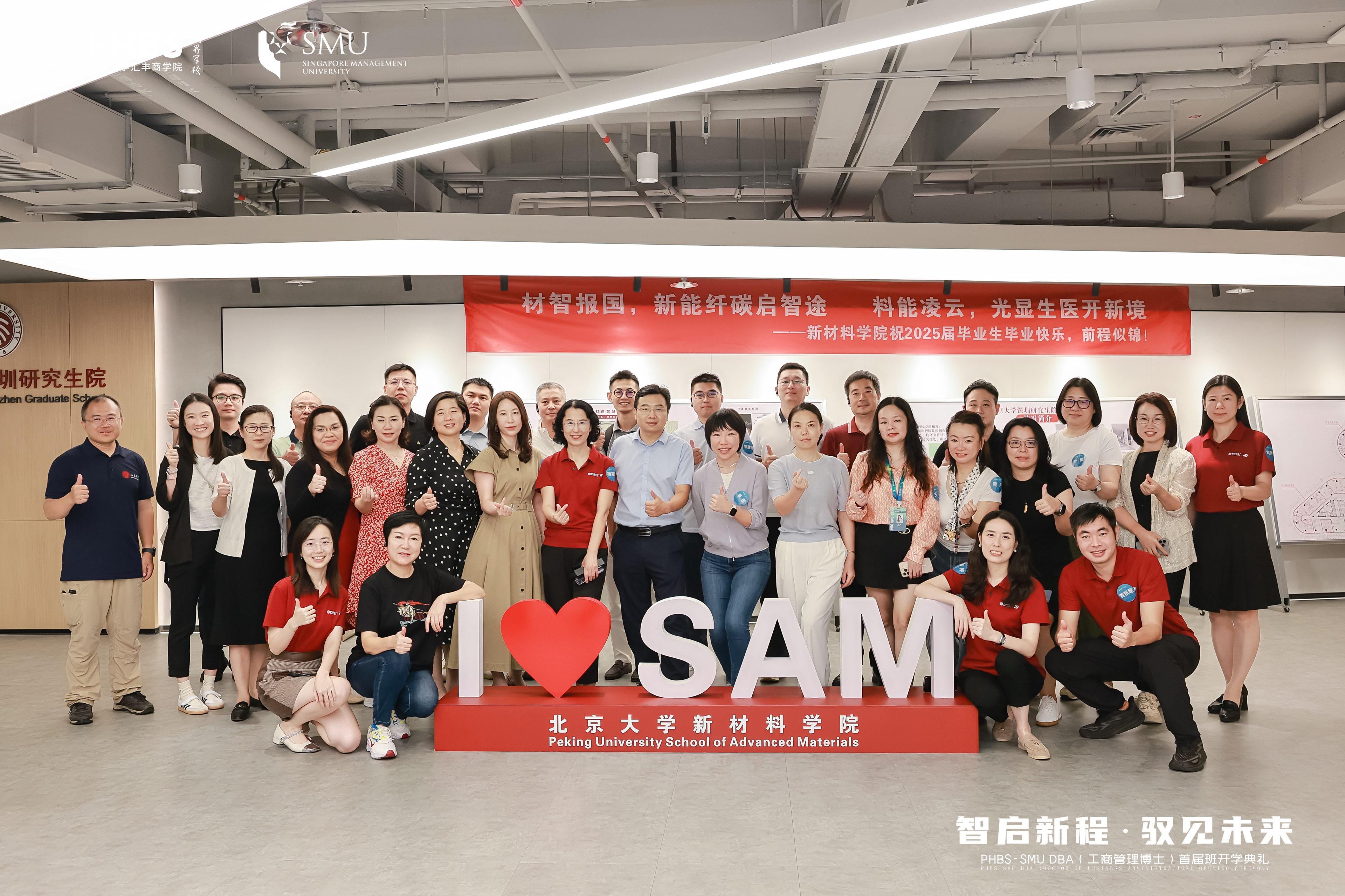 Group photo at visit